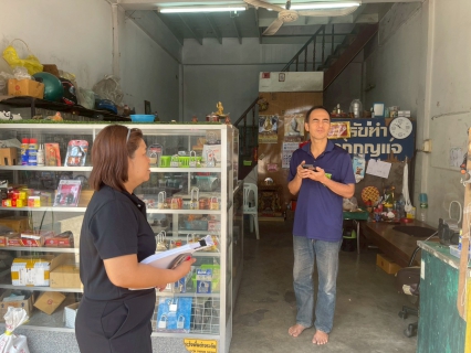 ไฟล์แนบ กปภ.สาขาตะพานหิน ดำเนินโครงการสำรวจความพึงพอใจของลูกค้า และผู้มีส่วนได้เสีย เดือน มกราคม 2569