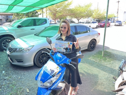 ไฟล์แนบ กปภ.สาขาชุมพร ขานรับนโยบายมหาดไทย มอบของขวัญปีใหม่ 2569  ลดค่าติดตั้ง 15% 