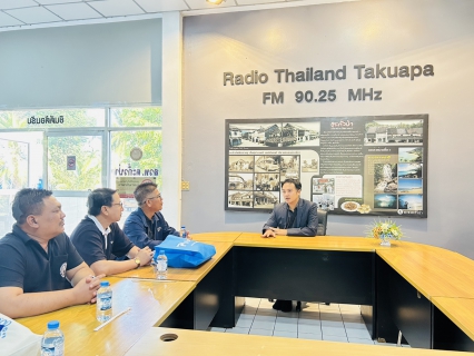 ไฟล์แนบ การประปาส่วนภูมิภาคสาขาตะกั่วป่า เข้าพบสื่อ เดินหน้าโครงการสื่อสารลูกค้าผ่านสื่อท้องถิ่นใกล้ชิดชุมชน