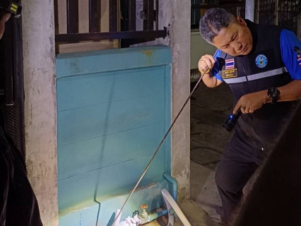 ไฟล์แนบ กปภ.สาขาบางปะกง จัดกิจกรรม Together for Active Leak Control 2026 กปภ.ข.1 รวมพลังควบคุมท่อแตกรั่วเชิงรุก