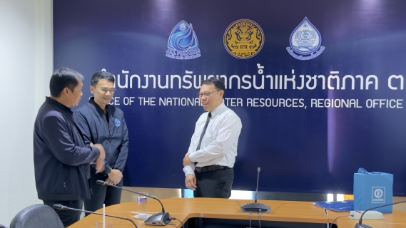 ไฟล์แนบ ผช.กปภ.ข.6 (ว.) เข้าพบ สำนักงานทรัพยากรน้ำแห่งชาติภาค 3 เนื่องในโอกาส สวัสดีปีใหม่ 2569