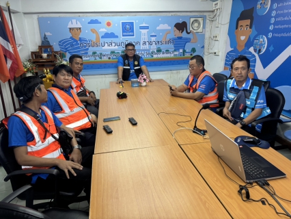 ไฟล์แนบ กปภ.สาขาสระแก้ว ร่วมดำเนินกิจกรรม กปภ.ข.1 รวมพลังควบคุมท่อแตกรั่วเชิงรุกTogether for Active Leak Control 2026 