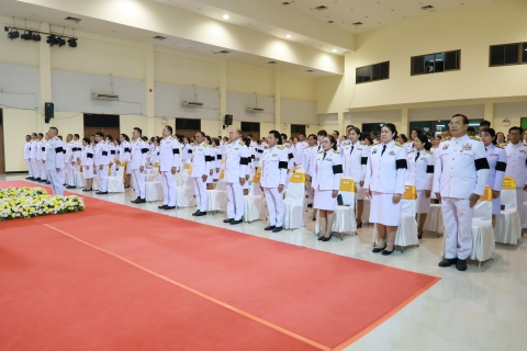 ไฟล์แนบ กปภ.สาขามหาสารคาม  เข้าร่วมพิธีถวายราชสักการะ เนื่องในวันยุทธหัตถี สมเด็จพระนเรศวรมหาราช ประจำปี 2569