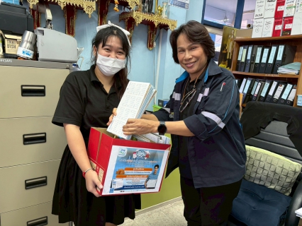 ไฟล์แนบ กปภ.สาขาแหลมฉบัง ดำเนินโครงการ "ปฏิทินเก่า ให้เรานะปี 2569" 