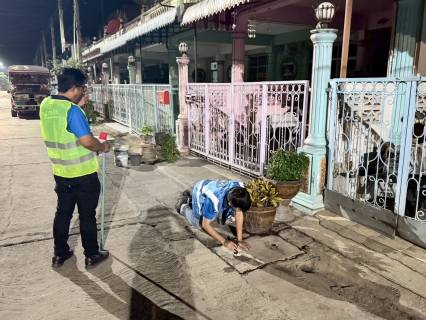 ไฟล์แนบ กปภ.สาขาพนมสารคาม ร่วมดำเนินกิจกรรม กปภ.ข.1 รวมพลังควบคุมท่อแตกท่อรั่วเชิงรุก 2026 : Together for Active Leak Control 2026