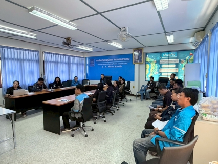 ไฟล์แนบ กปภ.สาขาพนมสารคาม จัดกิจกรรม สนทนายามเช้า (Morning Talk) ครั้งที่ 4/2569