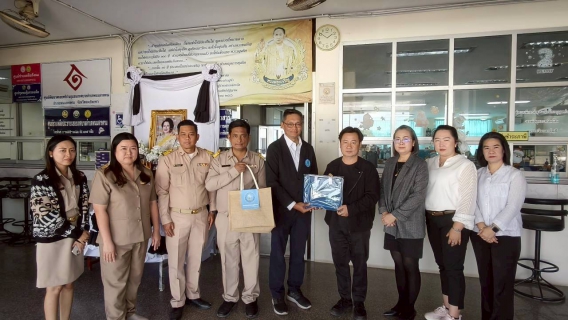 ไฟล์แนบ กปภ.สาขาพนมสารคาม ลงพื้นที่สวัสดีปีใหม่ 2569 เข้าพบนายอำเภอ - นายกเทศมนตรี และผู้ใช้น้ำรายใหญ่ มุ่งสานสัมพันธ์และรับฟังเสียงผู้ใช้น้ำเพื่อพัฒนาบริการ