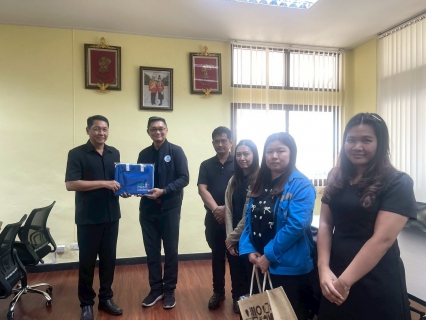 ไฟล์แนบ กปภ.สาขาพนมสารคาม ลงพื้นที่สวัสดีปีใหม่ 2569 เข้าพบนายอำเภอ - นายกเทศมนตรี และผู้ใช้น้ำรายใหญ่ มุ่งสานสัมพันธ์และรับฟังเสียงผู้ใช้น้ำเพื่อพัฒนาบริการ