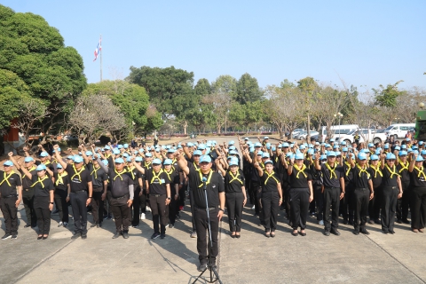 ไฟล์แนบ กปภ.สาขามหาสารคาม  เข้าร่วมกิจกรรมจิตอาสา ในโอกาสวันสำคัญของชาติไทย เนื่องในวันยุทธหัตถี "สมเด็จพระนเรศวรมหาราช" (18 มกราคม)