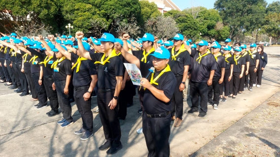 ไฟล์แนบ กปภ.สาขามหาสารคาม  เข้าร่วมกิจกรรมจิตอาสา ในโอกาสวันสำคัญของชาติไทย เนื่องในวันยุทธหัตถี "สมเด็จพระนเรศวรมหาราช" (18 มกราคม)