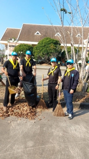 ไฟล์แนบ กปภ.สาขามหาสารคาม  เข้าร่วมกิจกรรมจิตอาสา ในโอกาสวันสำคัญของชาติไทย เนื่องในวันยุทธหัตถี "สมเด็จพระนเรศวรมหาราช" (18 มกราคม)