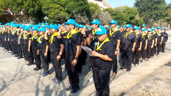 ไฟล์แนบ กปภ.สาขามหาสารคาม  เข้าร่วมกิจกรรมจิตอาสา ในโอกาสวันสำคัญของชาติไทย เนื่องในวันยุทธหัตถี "สมเด็จพระนเรศวรมหาราช" (18 มกราคม)