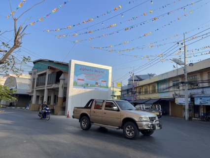 ไฟล์แนบ กปภ.สาขาเดิมบางนางบวช ร่วมส่งต่อโอกาสการเรียนรู้แก่ผู้พิการทางสายตา ในโครงการ ปฏิทินเก่า ให้เรานะ ปี 2569