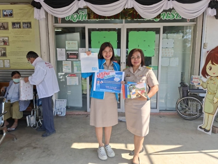 ไฟล์แนบ กปภ.สาขาเดิมบางนางบวช ร่วมส่งต่อโอกาสการเรียนรู้แก่ผู้พิการทางสายตา ในโครงการ ปฏิทินเก่า ให้เรานะ ปี 2569