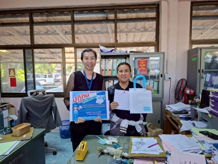 ไฟล์แนบ กปภ.สาขาเดิมบางนางบวช ร่วมส่งต่อโอกาสการเรียนรู้แก่ผู้พิการทางสายตา ในโครงการ ปฏิทินเก่า ให้เรานะ ปี 2569