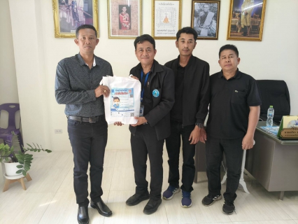 ไฟล์แนบ กปภ.สาขาเดิมบางนางบวช ลงพื้นสร้างความสัมพันธ์กับหน่วยงานราชการและลูกค้ารายใหญ่ ประจำปี 2569