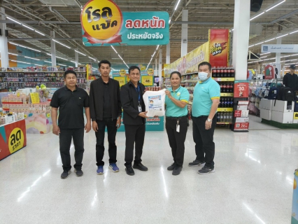 ไฟล์แนบ กปภ.สาขาเดิมบางนางบวช ลงพื้นสร้างความสัมพันธ์กับหน่วยงานราชการและลูกค้ารายใหญ่ ประจำปี 2569