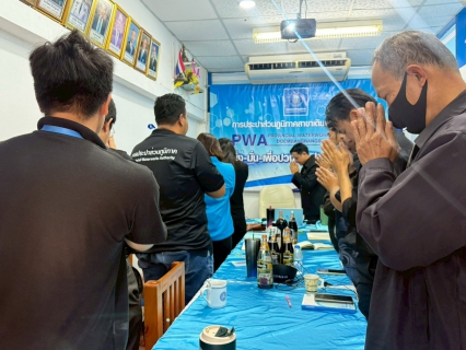 ไฟล์แนบ กปภ.สาขาเดิมบางนางบวช จัดประชุม สนทนายามเช้า Morning Talk ครั้งที่ 4 ประจำปีงบประมาณ 2569