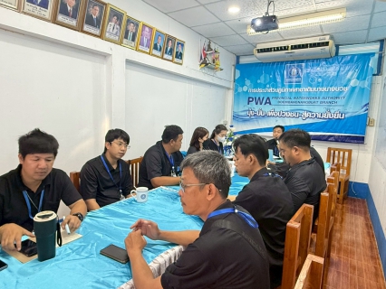 ไฟล์แนบ กปภ.สาขาเดิมบางนางบวช จัดประชุม สนทนายามเช้า Morning Talk ครั้งที่ 4 ประจำปีงบประมาณ 2569