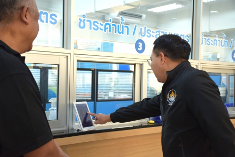 ไฟล์แนบ กปภ.สาขาระยอง เปิดบ้านต้อนรับคณะศึกษาดูงาน GECC จาก อำเภอบางปะอิน จ.พระนครศรีอยุธยา