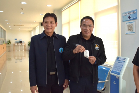 ไฟล์แนบ กปภ.สาขาระยอง เปิดบ้านต้อนรับคณะศึกษาดูงาน GECC จาก อำเภอบางปะอิน จ.พระนครศรีอยุธยา