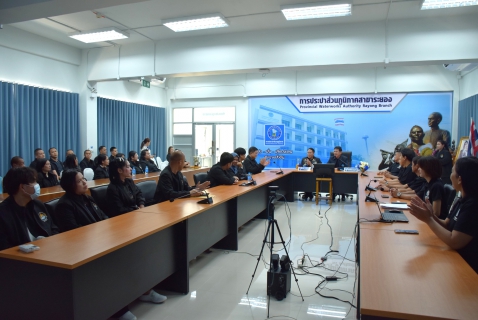 ไฟล์แนบ กปภ.สาขาระยอง เปิดบ้านต้อนรับคณะศึกษาดูงาน GECC จาก อำเภอบางปะอิน จ.พระนครศรีอยุธยา