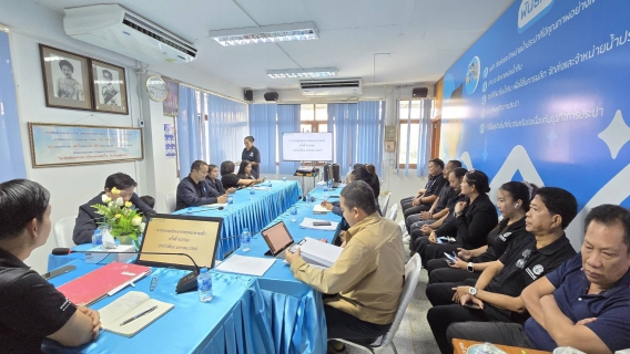 ไฟล์แนบ กปภ. สาขาฉะเชิงเทรา จัดกิจกรรมสนทนายามเช้า (Morning Talk) ครั้งที่ 4/2569 ประจำเดือน มกราคม 2569