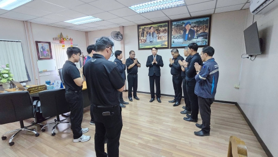 ไฟล์แนบ กปภ.สาขาฉะเชิงเทรา เข้าพบส่วนราชการเพื่อสวัสดีปีใหม่ ประจำปี 2569