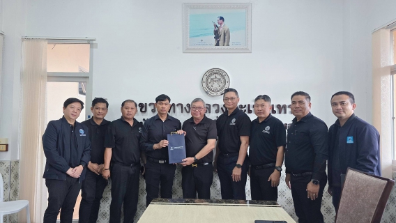 ไฟล์แนบ กปภ.สาขาฉะเชิงเทรา เข้าพบส่วนราชการเพื่อสวัสดีปีใหม่ ประจำปี 2569