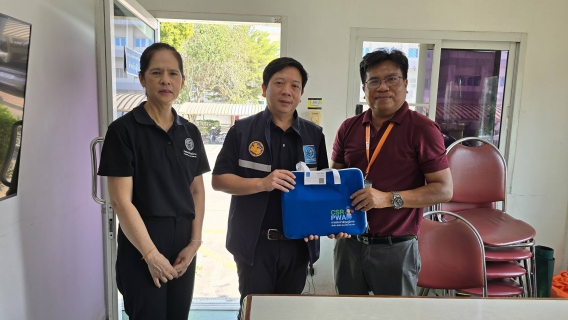 ไฟล์แนบ กปภ.สาขาฉะเชิงเทรา ลงพื้นที่สร้างความสัมพันธ์กับผู้ใช้น้ำรายใหญ่พร้อมสวัสดีปีใหม่ ประจำปี 2569