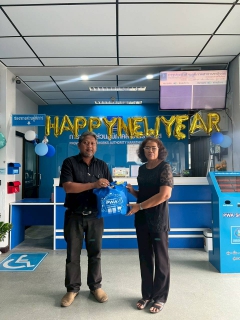 ไฟล์แนบ กปภ.สาขานราธิวาส สนับสนุนน้ำดื่มตราสัญลักษณ์ กปภ. และของขวัญกิจกรรมวันเด็ก ประจำปี 2569