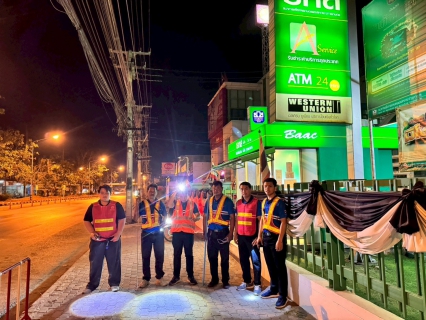 ไฟล์แนบ กปภ.สาขาวัฒนานคร ร่วมจัดกิจกรรม Together for Active Leak Control 2026 กปภ.ข.1 รวมพลังควบคุมท่อแตกรั่วเชิงรุก พร้อมกันทุกสาขาในสังกัด กปภ.ข.1