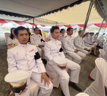 ไฟล์แนบ กปภ.สาขาวัฒนานคร เข้าร่วมงานรัฐพิธีถวายราชสักการะสมเด็จพระนเรศวรมหาราช (วันยุทธหัตถี )ประจำปี  2569