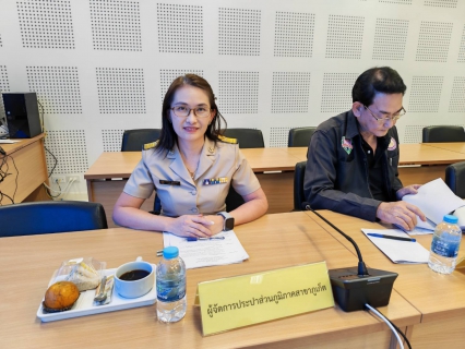 ไฟล์แนบ การประปาส่วนภูมิภาคสาขาภูเก็ต เข้าร่วมประชุมคณะกรรมการบริหารศูนย์ราชการระดับจังหวัด จังหวัดภูเก็ต 