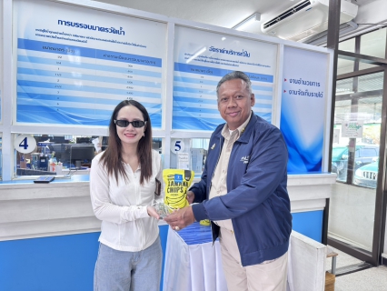 ไฟล์แนบ การประปาส่วนภูมิภาคสาขาชุมพร  เดินหน้าเพิ่มผู้ใช้น้ำรายใหม่ ในช่องทางสื่อมวลชนต่างๆ  เพื่อต้อนรับนโยบายกระทรวงมหาดไทย "บำบัดทุกข์ บำรุงสุข"  ลดภาระค่าใช้จ่ายในครัวเรือน นำโดย นายจักรพงศ์ คำจันทร์  ผู้ว่าการการประปาส่วนภูมิภาค ขานรับนโยบายกระทรวงมหาดไทย  ลดค่าติดตั้งประปาใหม่ 15% รับปีใหม่ 2569