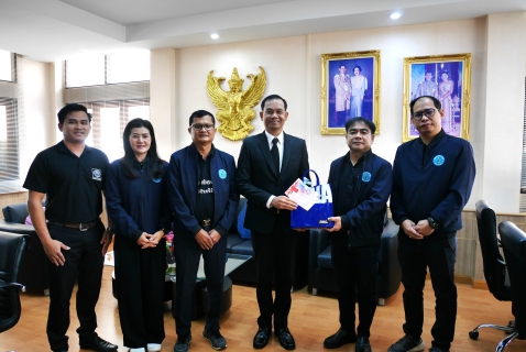 ไฟล์แนบ  กปภ.สาขาปักธงชัย เข้าพบ นายอำเภอเนื่องในโอกาสเทศกาลปีใหม่ 2569