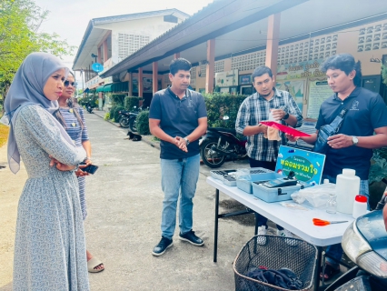 ไฟล์แนบ ภาพประกอบกิจกรรม