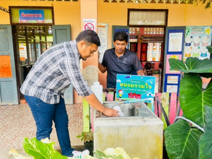 ไฟล์แนบ ภาพประกอบกิจกรรม