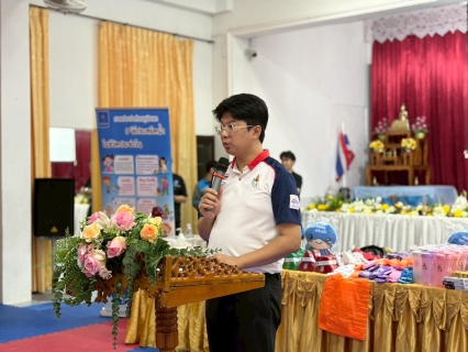 ไฟล์แนบ กปภ.สาขาพัทยา(พ) จัดโครงการอาสาประปาเพื่อปวงชน ร่วมกับโรงเรียนเมืองพัทยา 5 (บ้านเนินพัทธยาเหนือ) 