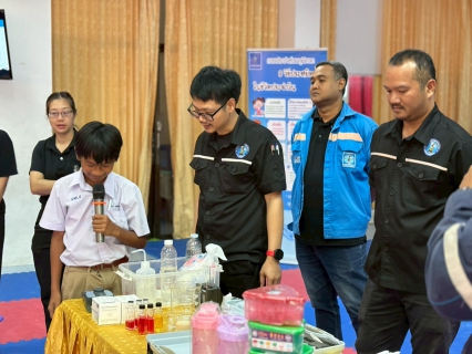 ไฟล์แนบ กปภ.สาขาพัทยา(พ) จัดโครงการอาสาประปาเพื่อปวงชน ร่วมกับโรงเรียนเมืองพัทยา 5 (บ้านเนินพัทธยาเหนือ) 