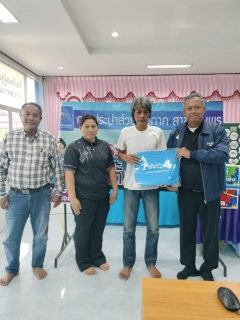 ไฟล์แนบ วันนี้ (วันที่20 มกราคม 2569) การประปาส่วนภูมิภาคสาขาชุมพร ดำเนินกิจกรรมรับคำร้องขอติดตั้งมาตรวัดน้ำรายใหม่  ณ องค์การบริหารส่วนตำบลตากแดด ตำบลตากแดด  อำเภอเมืองชุมพร จังหวัดชุมพร