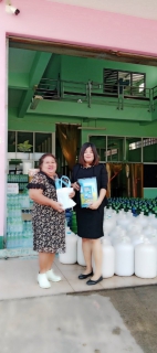 ไฟล์แนบ การประปาส่วนภูมิภาคสาขาบางสะพาน เข้าสวัสดีปีใหม่ ประจำปี 2569 หัวหน้าส่วนราชการและลูกค้ารายใหญ่ พร้อมมอบของที่ระลึกตราสัญลักษณ์ กปภ.