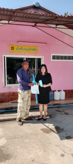 ไฟล์แนบ การประปาส่วนภูมิภาคสาขาบางสะพาน เข้าสวัสดีปีใหม่ ประจำปี 2569 หัวหน้าส่วนราชการและลูกค้ารายใหญ่ พร้อมมอบของที่ระลึกตราสัญลักษณ์ กปภ.