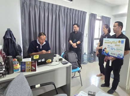 ไฟล์แนบ กปภ.สาขาฉะเชิงเทรา ลงพื้นที่ประชาสัมพันธ์โครงการลดค่าติดตั้งประปาใหม่ 15% 