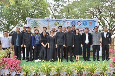 ไฟล์แนบ กปภ.สาขานครพนม ร่วมกิจกรรมสภากาแฟ ประจำเดือนมกราคม