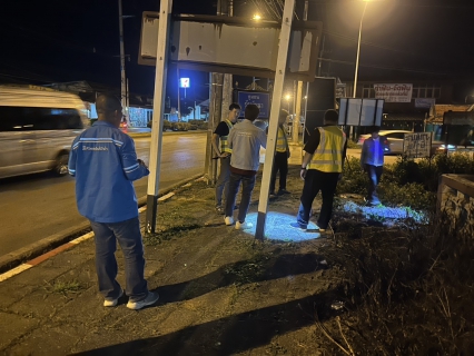 ไฟล์แนบ กปภ.สาขากระบี่ ดำเนินงานตามแผนบริหารจัดการน้ำสูญเสียเชิงรุก เดินหน้าลงพื้นที่ทำ StepTest MM-08 ตำบลเขาพนม อำเภอเขาพนม จังหวัดกระบี่ 