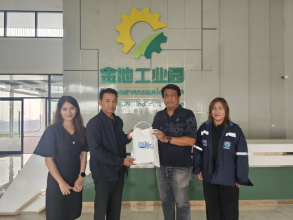 ไฟล์แนบ กปภ.สาขากบินทร์บุรี  ลงพื้นที่สร้างความสัมพันธ์กับผู้ใช้น้ำรายใหญ่พร้อมสวัสดีปีใหม่  ประจำปี 2569