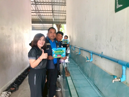 ไฟล์แนบ กปภ.สาขาพัทยา(พ) ดำเนินโครงการ หลอมรวมใจ มอบน้ำใสสะอาด ตรวจสอบคุณภาพน้ำประปาภายในโรงเรียน