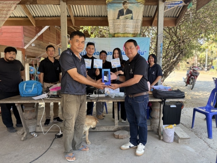 ไฟล์แนบ วันที่  20  มกราคม  2569 การประปาส่วนภูมิภาคสาขาสุโขทัย  ดำเนินการโครงการเติมใจให้กัน ณ ศาลากลางหมู่บ้าน  หมู่ 8  ต.เมืองเก่า  อ.เมืองสุโขทัย  จ.สุโขทัย