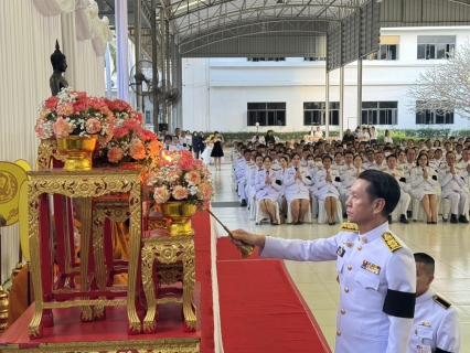 ไฟล์แนบ กปภ.สาขาสมุทรสาคร (พ) ร่วมพิธีทำบุญตักบาตร ถวายพระกุศล เนื่องในวันคล้ายวันประสูติ สมเด็จพระเจ้าลูกเธอ เจ้าฟ้าสิริวัณณวรี นารีรัตนราชกัญญา